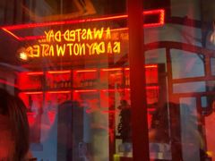 -The Drinkery (瑞金店)