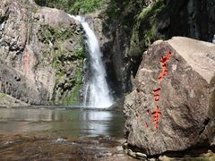 -五泄景区