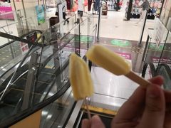 -左庭右院鲜牛肉火锅(苏州园区永旺店)