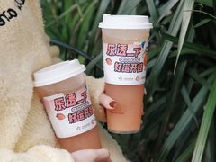-萃茶师(琅西店)