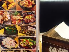 -落端云串串香(南京凤凰西街店)