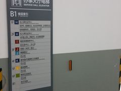 -停车场(南宁路)