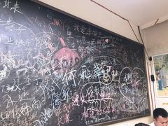 景观位-炒豆合作社(东四总店)