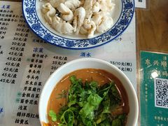 -东兴顺爆肚张