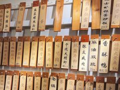 -洪齐林老镇