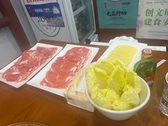 -岳合轩老北京涮肉