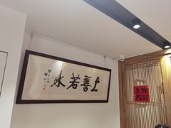 -龙华素斋(龙华路店)
