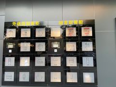 -麦当劳(安定门外大街店)