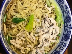 -苏渝轩面府(万达广场店)