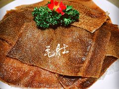 -海底捞火锅(东百中心店)