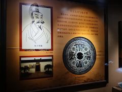 -中国京杭大运河博物馆