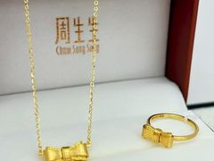 -美罗百货(观前店)