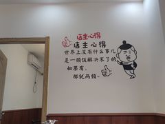 -翁大胖媽媽菜(银海店)