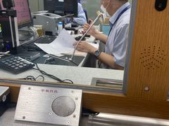 -北京市朝阳区不动产登记中心