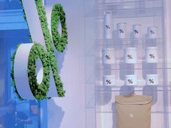 -% Arabica阿拉比卡咖啡(前滩太古里店)