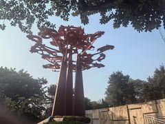 -广州雕塑公园