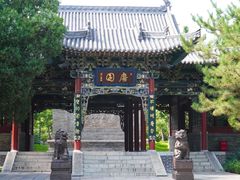 -晋祠公园