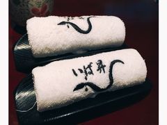 -昇鳗鱼家(浦东店)