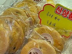 -海福仑韩国面包