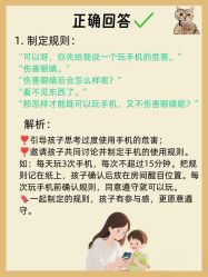 -圣贝拉母婴护理中心(深圳莱佛士店)