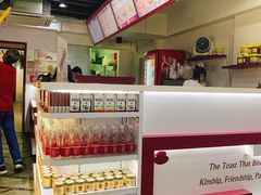 -亚坤(美芝路店)