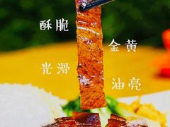 -吾家香港烧腊专门店