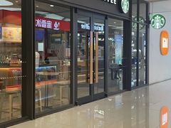 -新荟城(望京店)