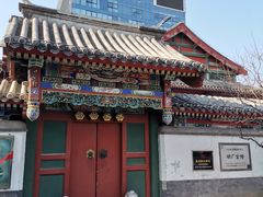 -北京湖广会馆