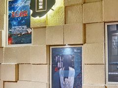 -H立方实景剧情密室(天河旗舰店)