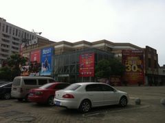 -南国大家装(汉西店)