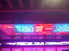 -长藤鬼校(龙翔店)