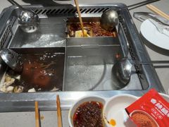 -海底捞火锅(石厦时代广场店)