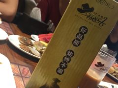 -汉巴味德(百年港湾店)