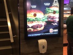 -汉堡王(金鹰天地广场店)