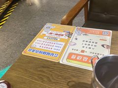 -机器人火炉披萨