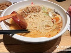 酸酸辣辣面-味千拉面(庄河城关街店)