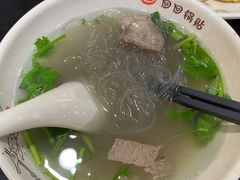 -回回锅贴(小河沿店)