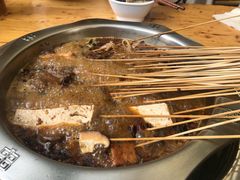 -袁记串串香(新南门店)