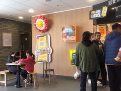 -麦当劳(燕顺路店)