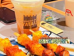 猪五花烤凤梨-火山屋台(新街口店)