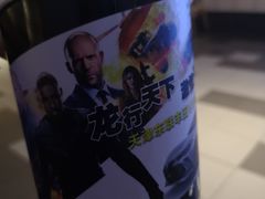 -百丽宫影城(嘉里汇店)