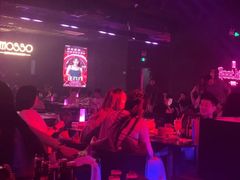 -MOSSO音乐酒吧·live house(南京旗舰店)