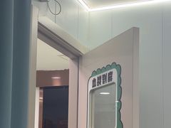 -龙小主24H共享棋牌室(万达广场C栋店)