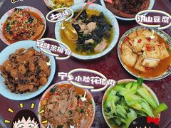 -湖南湘都生态农业园