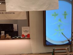 -李山山茶事(景枫店)