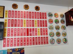 -陳八两麵家(阊胥路店)