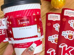 -乌石浦(地铁站)