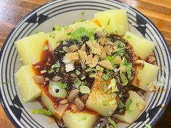 -洁美凉粉店(温江店)