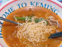 -克茗冰室(光明N次方公园店)