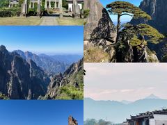 -黄山风景区